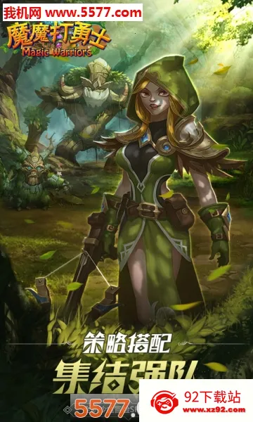 ħħ����ʿ����v1.7.001 �ٷ������ͼ