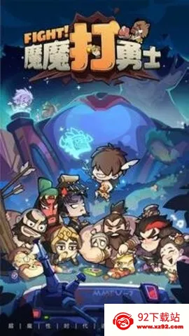 ħħ����ʿ����v1.7.001 �ٷ������ͼ