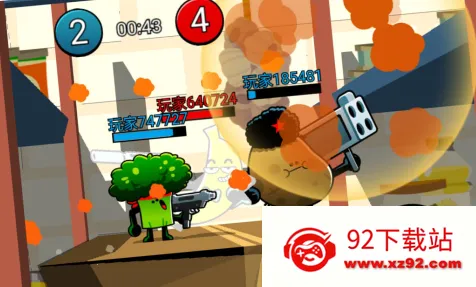 �ɵ�ţ��(�ɵ�������Ϸ)