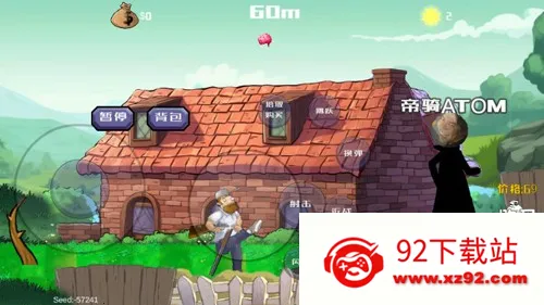 �����ս��ʬ����v1.01 ��Ѱ��ͼ