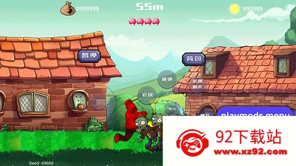 �����ս��ʬ����