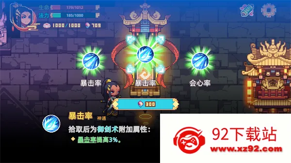 �þ��������ò˵��ƽ��v1.2.9 ��׿���ͼ