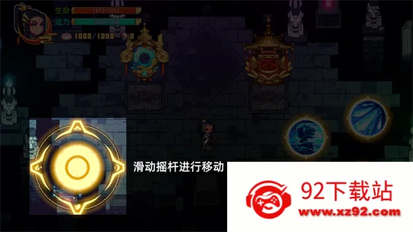 �þ��������ò˵��ƽ��v1.2.9 ��׿���ͼ