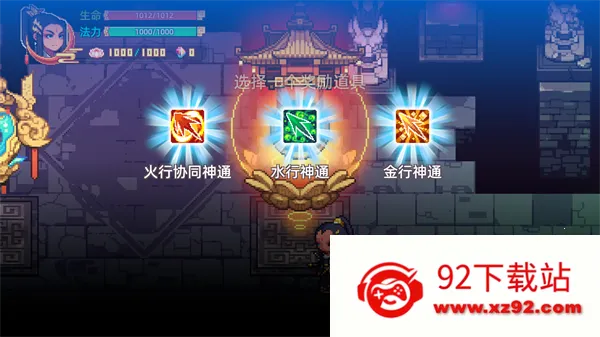 �þ��������ò˵��ƽ��v1.2.9 ��׿���ͼ