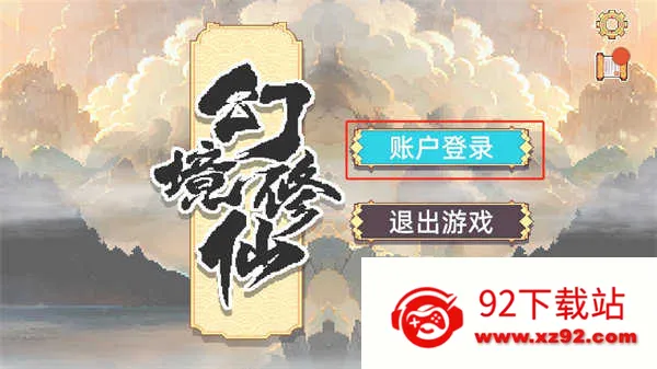 �þ��������ò˵��ƽ��