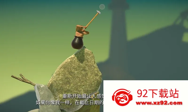 �������ios���ذ�װv2.0.3 ��׿���ͼ