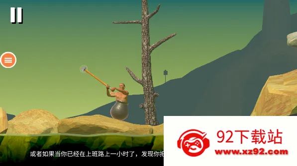 �������ios���ذ�װv2.0.3 ��׿���ͼ