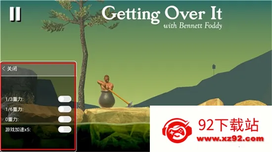 �������ios���ذ�װv2.0.3 ��׿���ͼ