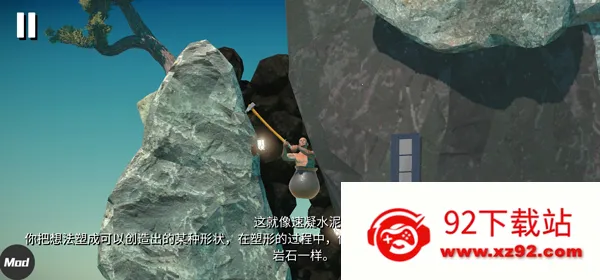 �������ios���ذ�װ