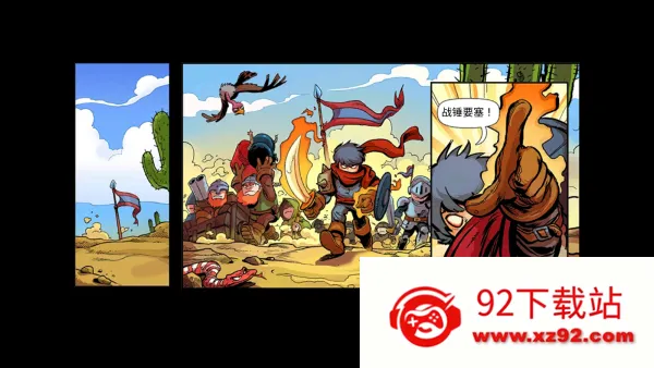 ��������ս2ǰ���ƽ������v6.4.18 �ֻ����ͼ