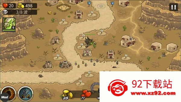 ��������ս2ǰ���ƽ������v6.4.18 �ֻ����ͼ