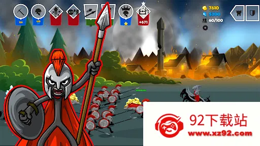 �����ս���Ų�3�����߲˵�v2026.5.2718 ��׿���ͼ