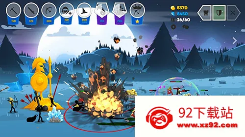 �����ս���Ų�3�����߲˵�v2026.5.2718 ��׿���ͼ