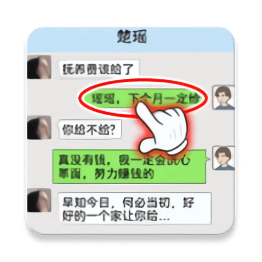 �ҵ���Ϯ���������޽�Ұ�v1.0 �ٷ�����