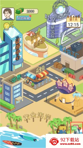 �ҵ���Ϯ���������޽�Ұ�