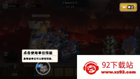 �Ǳ�ս������mod�˵�