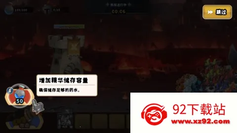 �Ǳ�ս������ ��1��ͼ