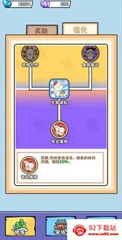 ��������ʮ���갲׿���ֻ���v1.0 ��Ѱ��ͼ