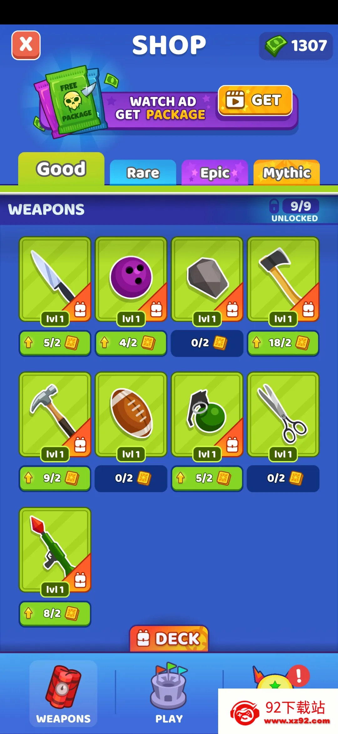 ˭������С��Ϸv3.2 ��׿���ͼ