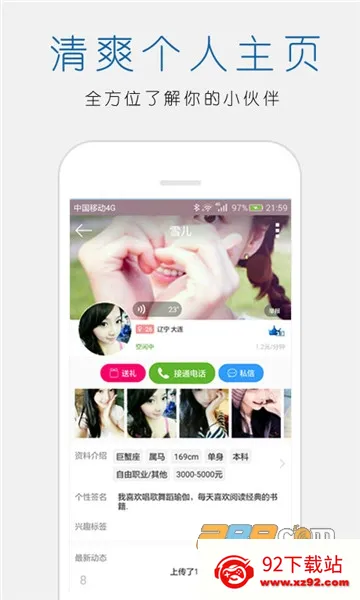 ��������������v0.21061301 �ٷ������ͼ