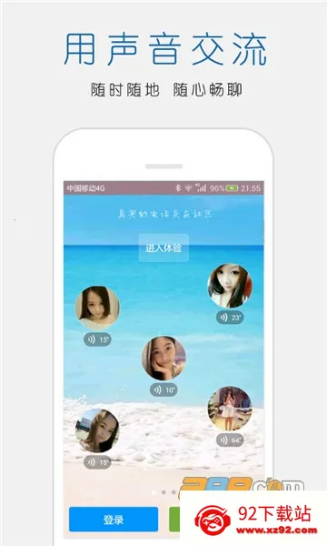 ��������������v0.21061301 �ٷ������ͼ