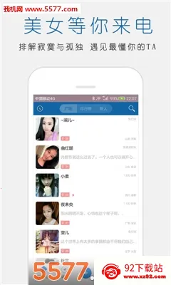 ��������������v0.21061301 �ٷ������ͼ