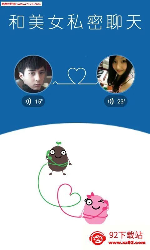 ��������������v0.21061301 �ٷ������ͼ