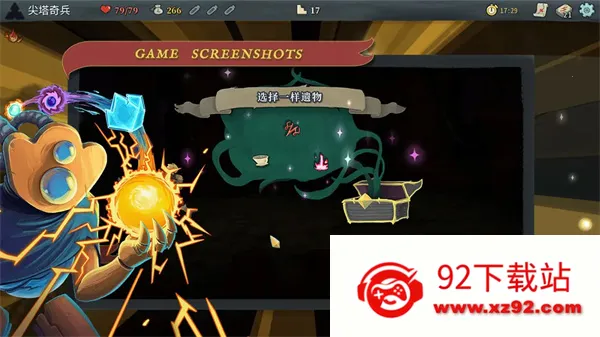 ɱ¾�����ƽ��v2.6.0 �ֻ����ͼ