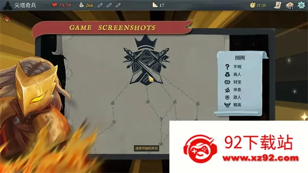 ɱ¾�����ƽ��v2.6.0 �ֻ����ͼ