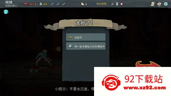 ɱ¾�����ƽ��