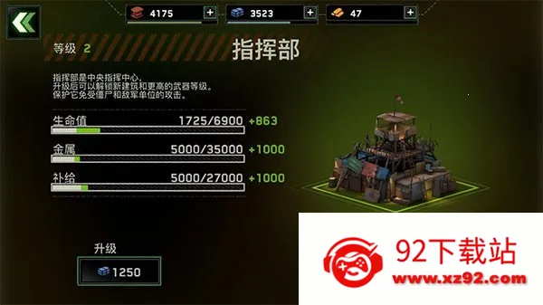 ��ʬ��ͧ����1.7.38