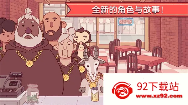 �ɿڵ�������ζ���������ò˵�v5.35.2 �ٷ������ͼ