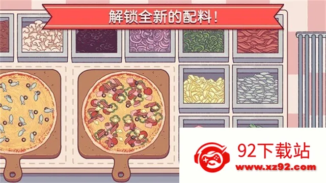 �ɿڵ�������ζ���������ò˵�v5.35.2 �ٷ������ͼ