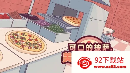 �ɿڵ�������ζ���������ò˵�v5.35.2 �ٷ������ͼ