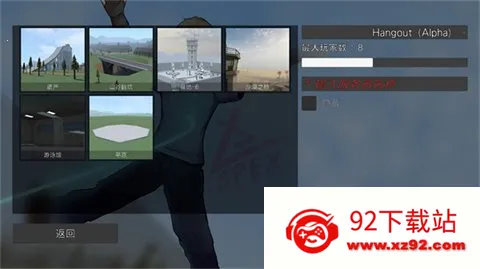 gɳ�г�����°汾���ò˵�����