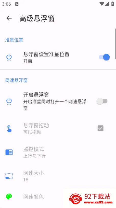 ׼�Ǿ����ʦ