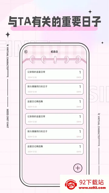 ħ�������°汾v2.1.0 �ٷ������ͼ