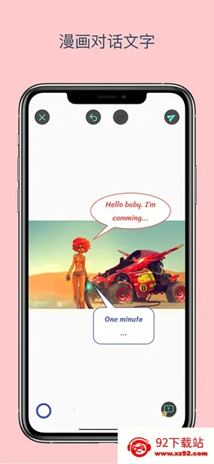 ��ע��ʦappv3.7.8 �ٷ������ͼ