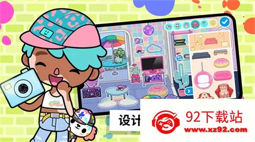 �п������������°�����v1.123 ��׿���ͼ