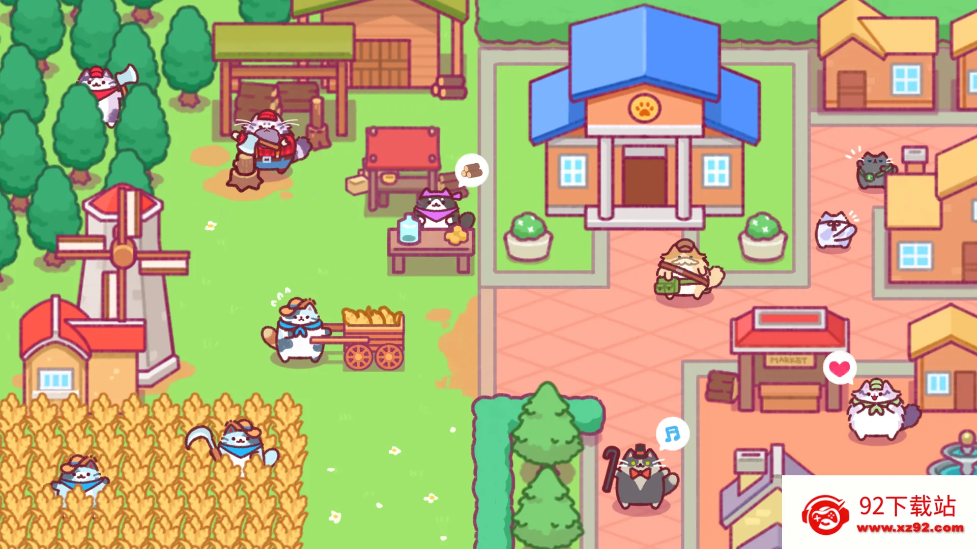 è��ɽ�����ò˵�����v1.0.12 �ֻ����ͼ