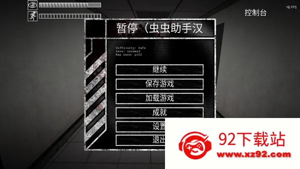 ScP����ʧЧ�ռ����ֻ�����