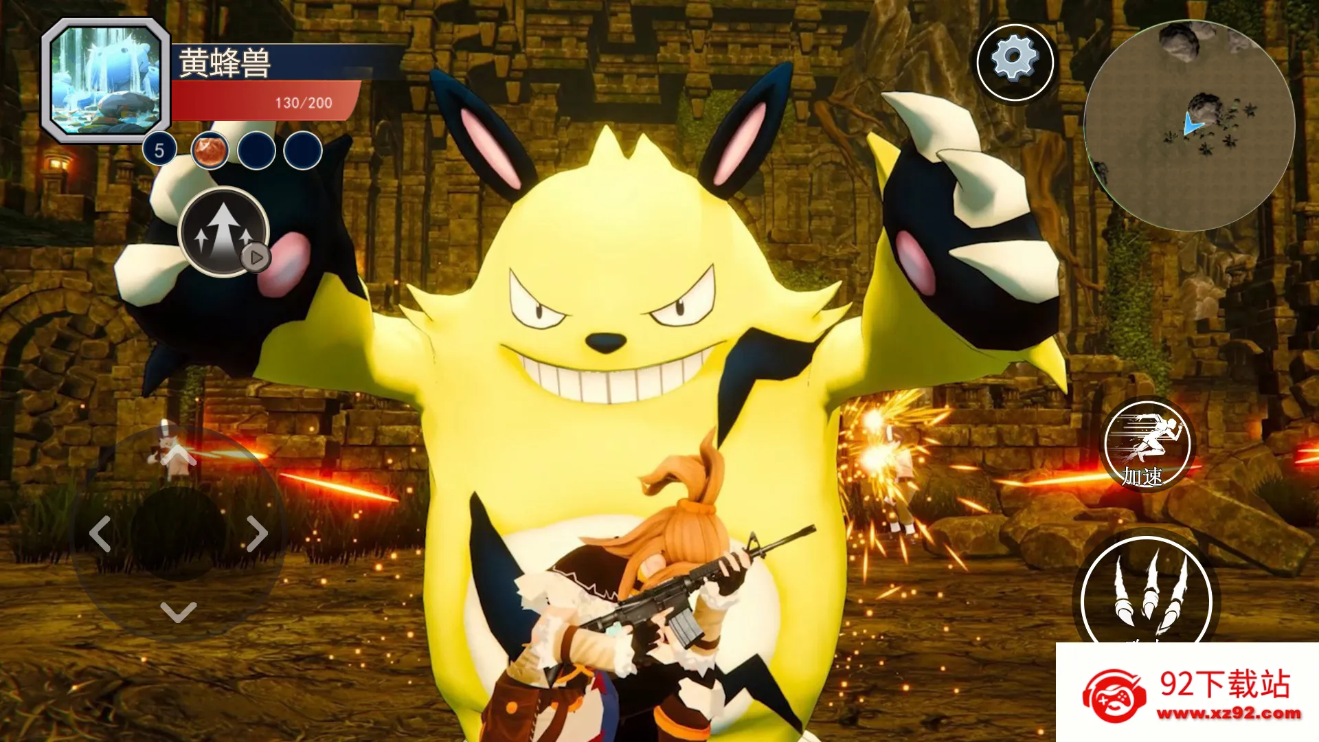 ������½���ɽ����ƽ�����ò˵�v1.0 ��Ѱ��ͼ