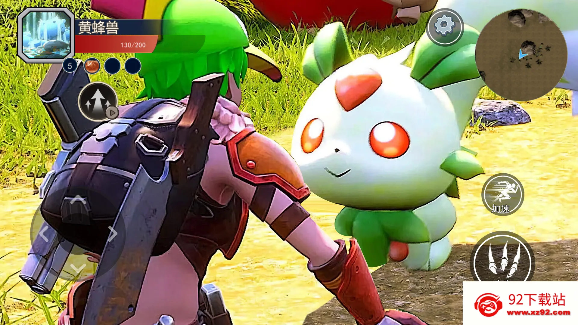 ������½���ɽ����ƽ�����ò˵�v1.0 ��Ѱ��ͼ