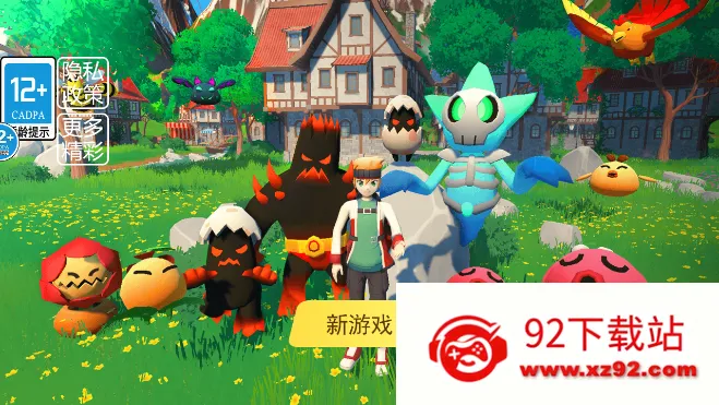 ������½���ɽ����ƽ�����ò˵�v1.0 ��Ѱ��ͼ