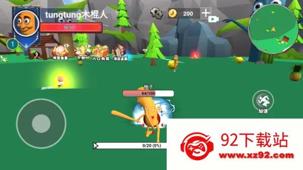 ������½���ɽ����ƽ�����ò˵�