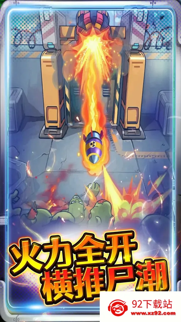 �ӵ�����������ò˵�v1.0 �ֻ����ͼ