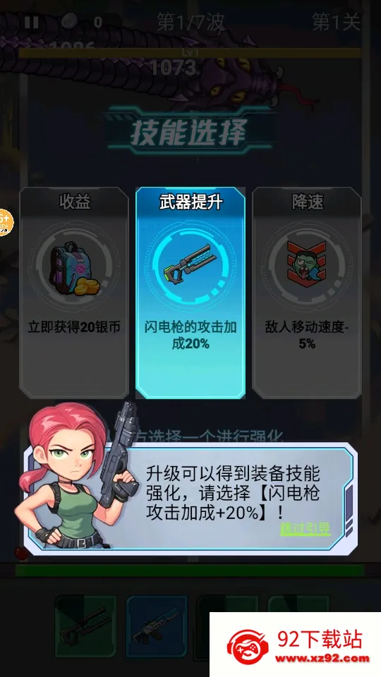 �ӵ�����������ò˵�