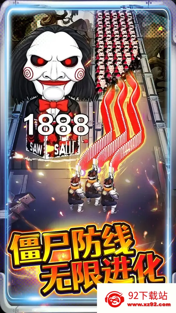 �ӵ�����������ò˵�v1.0 �ֻ����ͼ