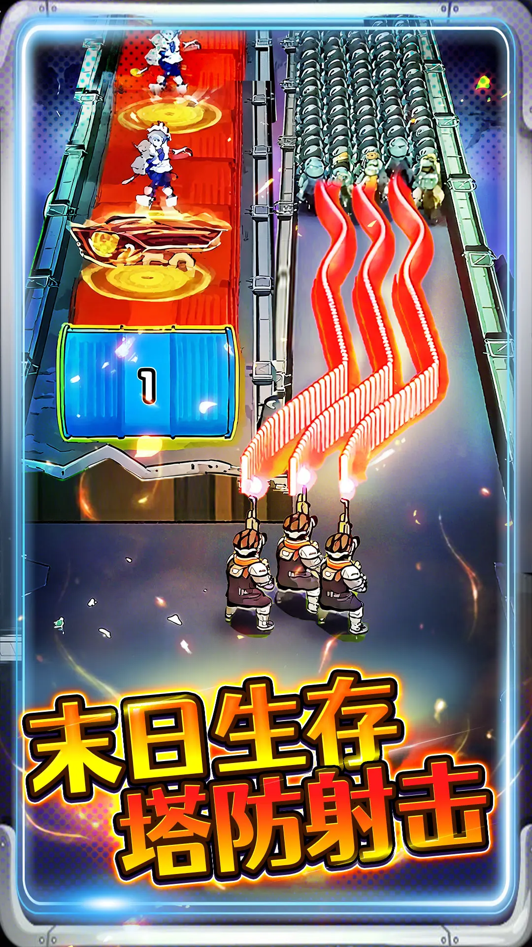 �ӵ�����������ò˵�v1.0 �ֻ����ͼ