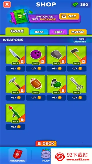 ˭����������v3.2 �ֻ����ͼ